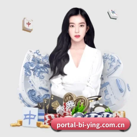 必赢亚洲官方入口 APP 界面