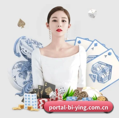 品牌诞生 - 必赢亚洲官方入口应运而生,获得国际认证资质,为用户打造合法合规的休闲互动平台。